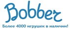 300 рублей в подарок на телефон при покупке куклы Barbie! - Суоярви